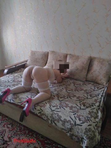 Розалия